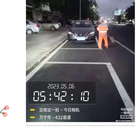 （万城镇环卫工作简报）周末坚持环境卫生整治，提升辖区道路卫生质量！