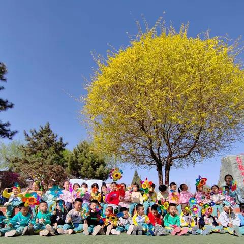 甘州区甘州区南关幼儿园安安六班 “邂逅秋日，遇见美好” 活动纪实