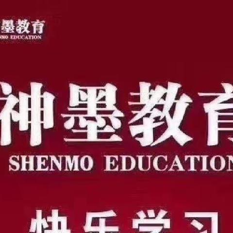 学习的脚步永不停歇✊一份耕耘👩‍🏫一分收获🏆这个夏天，孩子们的坚持努力不会白费✊每走一步，都算数