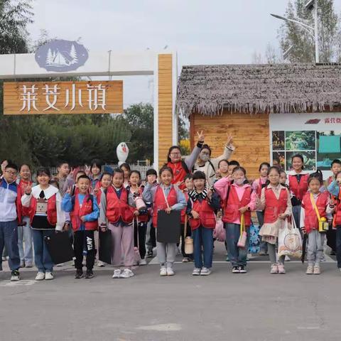 梓墨书画秋季研学青草坡研学旅行