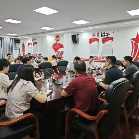 东升街道召开防控登革热会商会