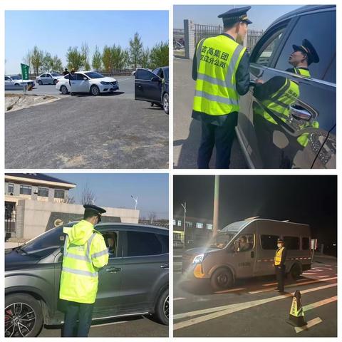 “五一”我在岗——小长假里的我们！