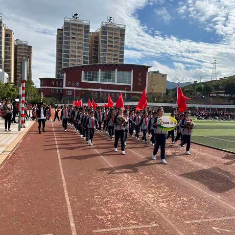 我参与 我健康 我快乐——文山市实验小学南校区第十一届体育节