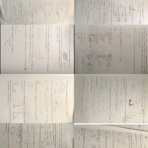 十二班二组国庆假期数学作业