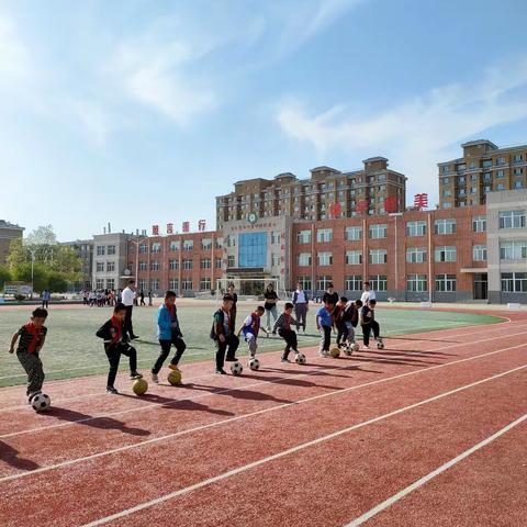 夯实课后服务   助力“双减”赢未来———西露天矿区小学课后服务精彩展示