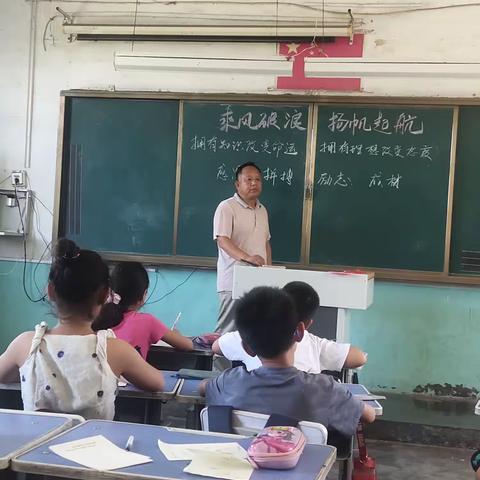 【在知爱建，惠想惠干，教体争先】难以割舍的师生情——崔寨小学二年级毕业季。