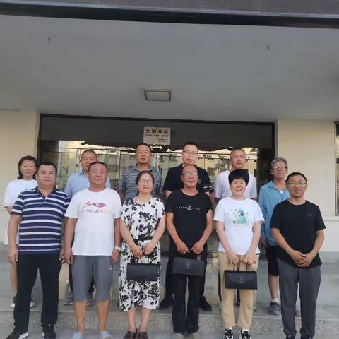 沁县公路管理段荣退人员座谈会