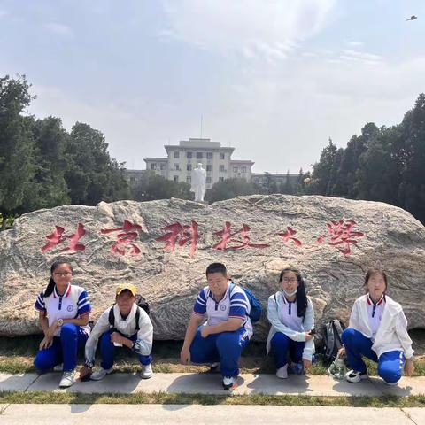 2023年暑假4组实践活动