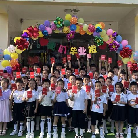 童年不散场，梦想再起航一一永昌幼儿园2023年大大一班毕业季