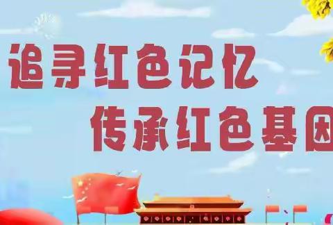 【附中学子这样过五一】庆五一 迎五四 勤实践 乐收获——忻州师范学院附属中学初353班2023年五一假期实践活动