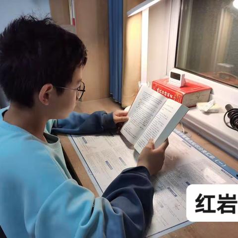 沁园中学七年级18班红色观影活动