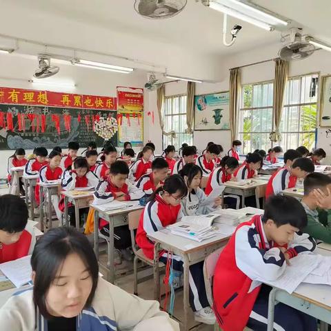 厚积薄发，笃行不怠——记山北民中211班第二次周报