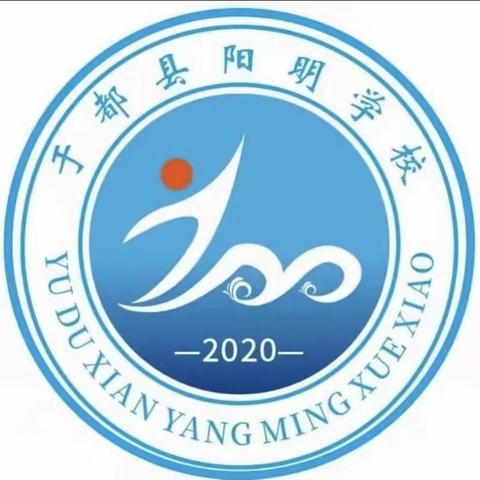 珍爱生命 谨防溺水——于都县阳明学校六（1）班“万师访万家”活动纪实