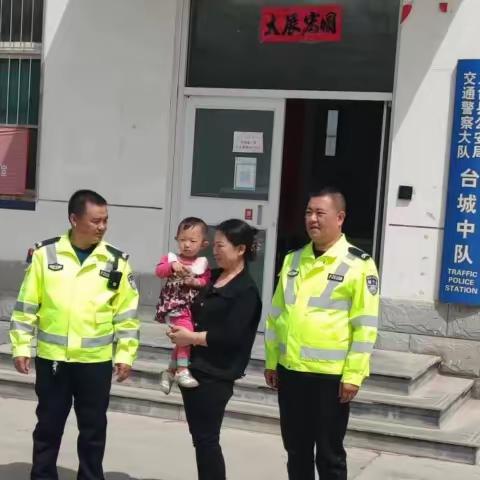 【五一假期我在岗   五台交警不打烊】