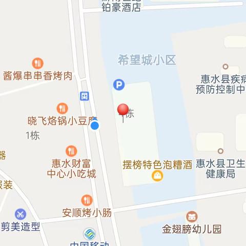 📣博林跆拳道招生了🎉🎉