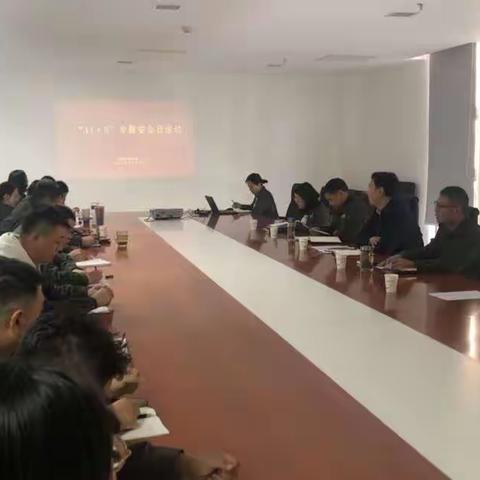 以学促干守安全