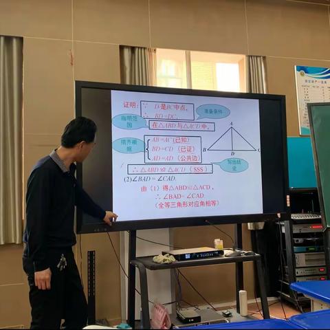 教研之花迎着春风静静绽放——数学组第十三周教研活动