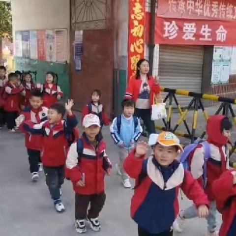 我们“趣”远足——随阳管理区中心幼儿园大班春游活动