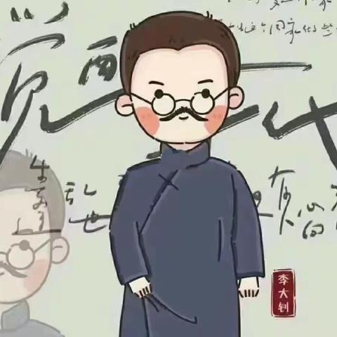 【附中学子这样过五一】忻州师范学院附属外国语中学（初）361班赵甜羽