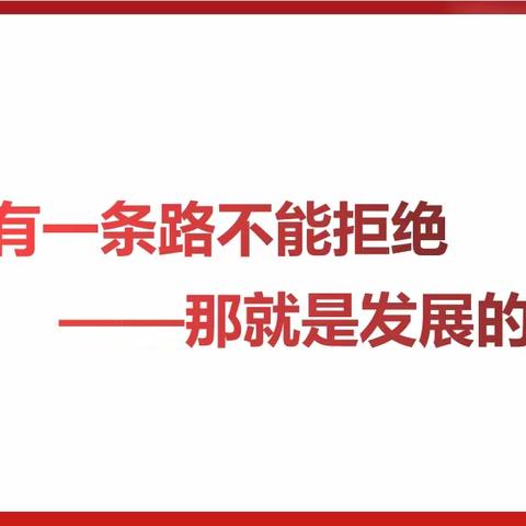 延安邮政代理金融2023年“中秋 国庆”双节大爆点营销活动（报道一）