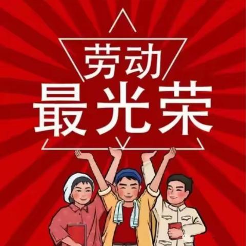 文澜苑服务处2023年4月简报