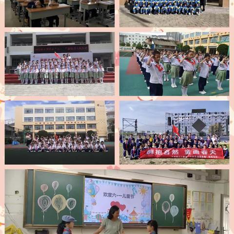 向着阳光快乐成长——张语宸六月七月成长小记