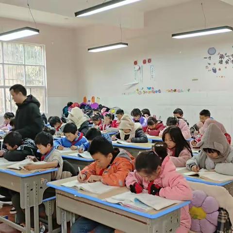 长田小学四年级数学作业辅导