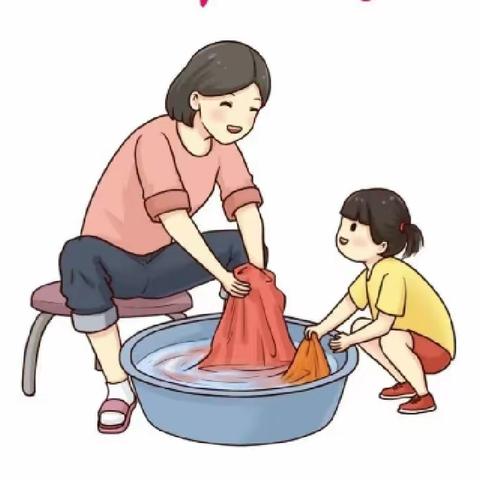 我和妈妈换一天岗