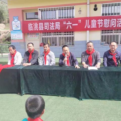 【三抓三促活动进行时】学习二十大  奋进新征程  争做好队员泉湾小学及幼儿园暨庆六一活动