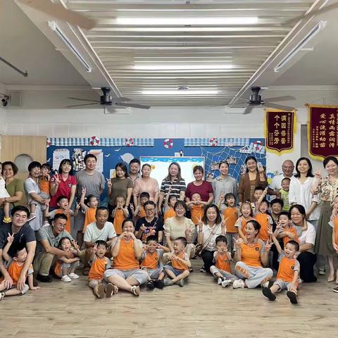 海口市龙华区新电力幼儿园小三班 2022-2023第二学期总结