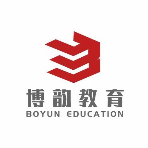 湘龙幼儿园开学温馨提示（副本）