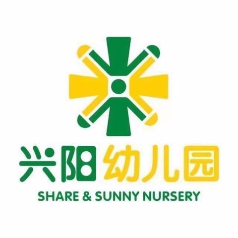 兴阳麒雅幼儿园第十三周食谱预告——舌尖上的美味