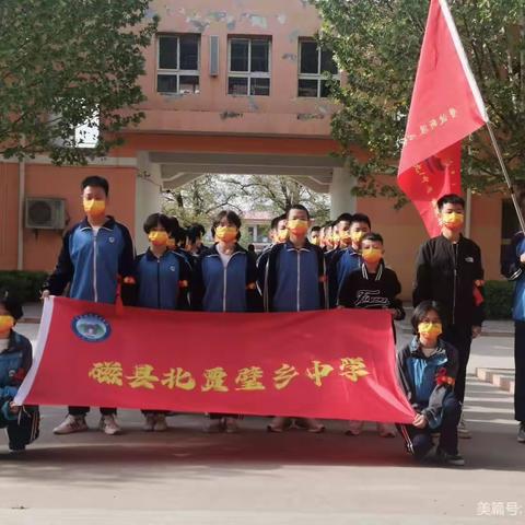 关爱学生幸福成长