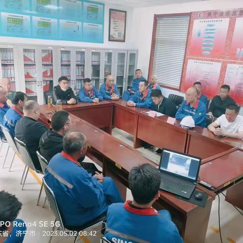 开展油罐车司押人员反“三违”专题培训提高付油环节安全管理水平