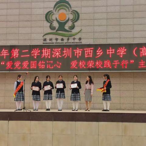 4月回忆录