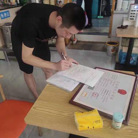 商品街社区开展燃气安全排查整治工作简报