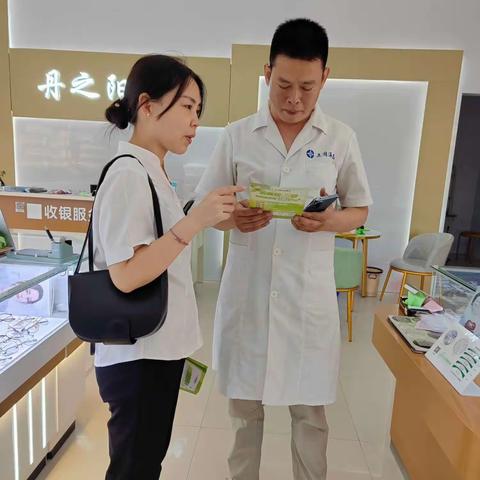 打击电信诈骗，宣传减费让利我们一直在行动