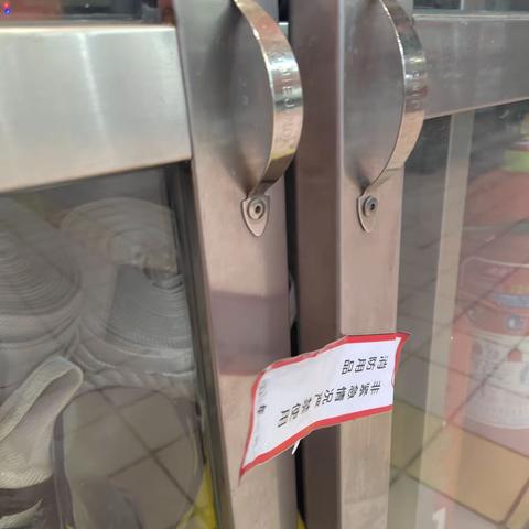 5.3二车间生产巡逻问题