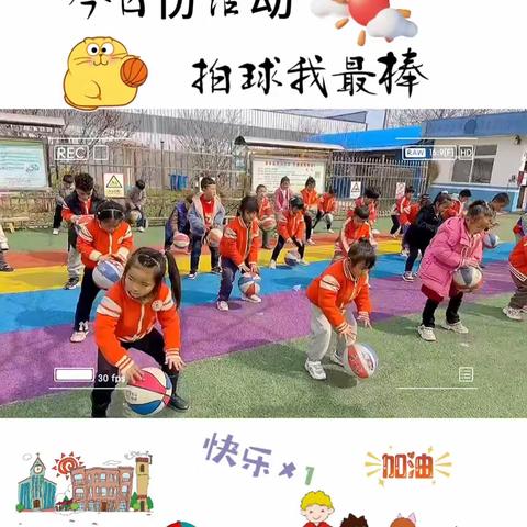 冯庄幼儿园大三班四月份美篇--幼儿园里的小美好