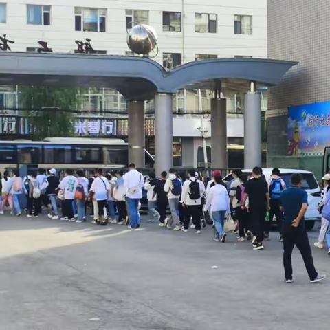 “寓教于乐，快乐学习”      磐石市第三中学校九年三班漫红岭研学活动