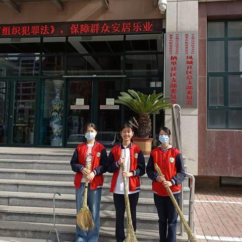 五一劳动节，我跟着姐姐参加社区实践