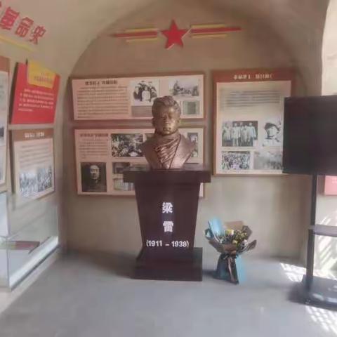 【附中学子这样过五一】追寻红色记忆 ——忻州师范学院附属中学初一九班秦当杰2023年五一假期实践活动小记