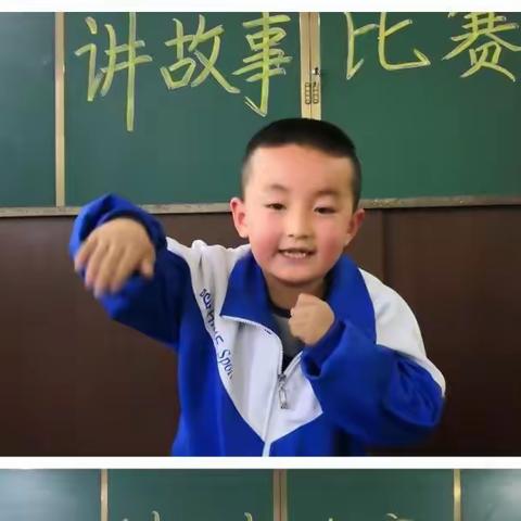 我的成长纪念册
