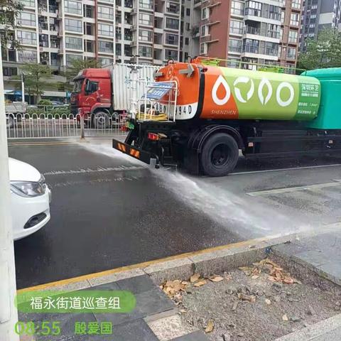 中心南片区福围兴围机场工作汇报