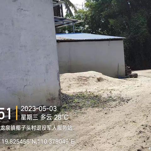 龙华区深入龙泉镇、城西镇开展农村人居环境整治暗访督导工作