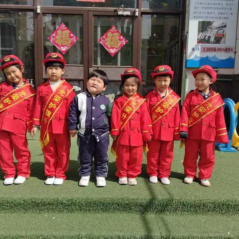 鸿博幼儿园中一班——升旗🇨🇳