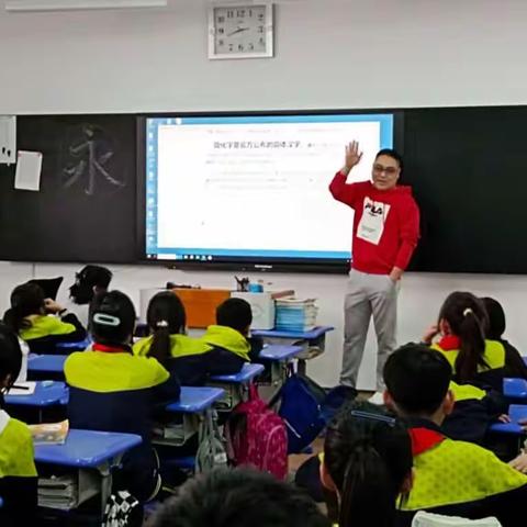 别样课堂 别样精彩——临沂一小东关校区六年级四班开展家校共育活动