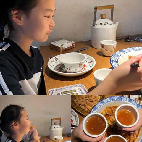 冯悦的暑假生活