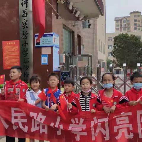 劳动节里学科学，参观研学乐淘淘