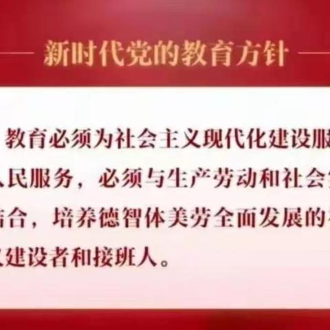 乐学无纸笔        数学趣无穷——前进小学二年级数学综合能力测评活动